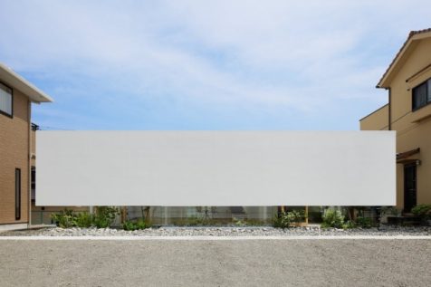 Green Edge House