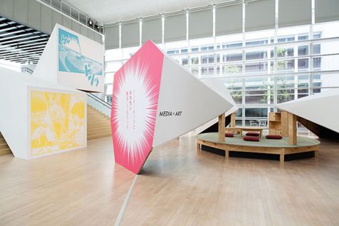 Retrospectiva YCAM (Yamaguchi Centre for Arts and Media)