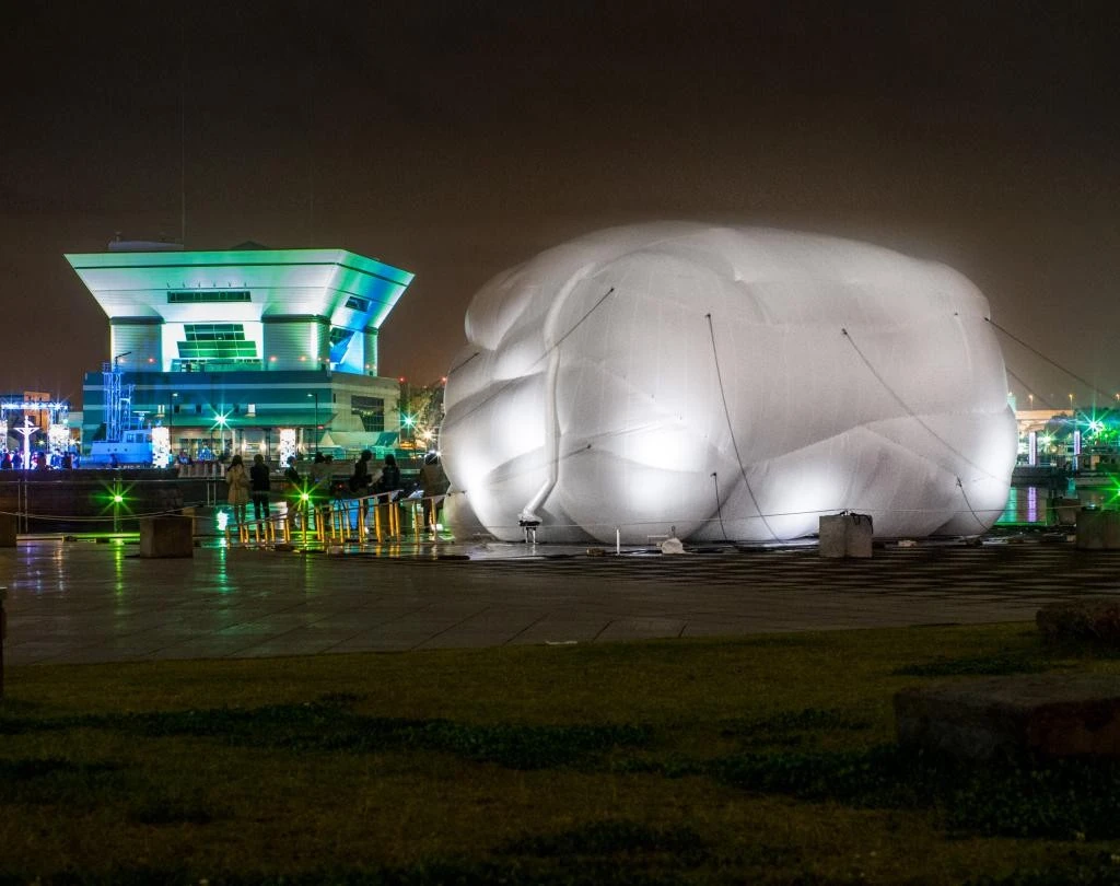 vista exterior de la instalación en yokohama