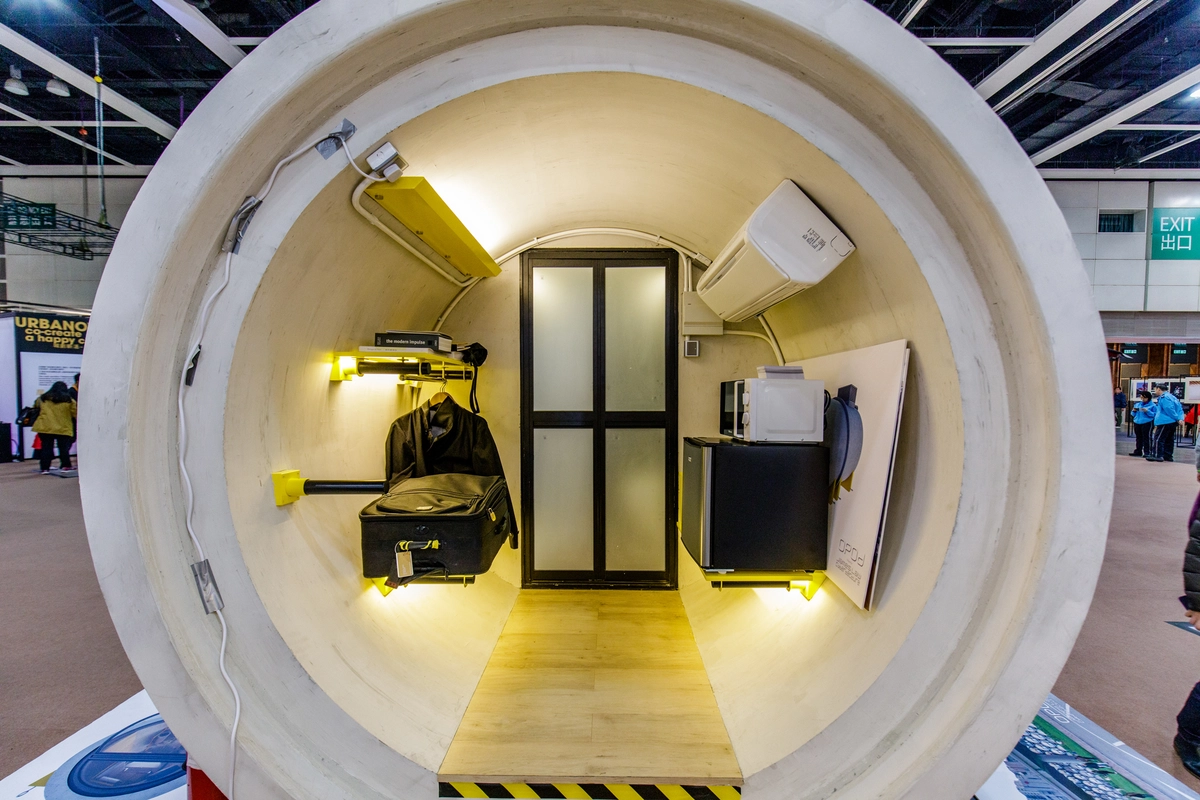 detalle de la estructura de hormigon