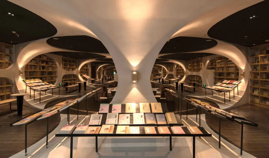 vista general de la librería Yangzhou