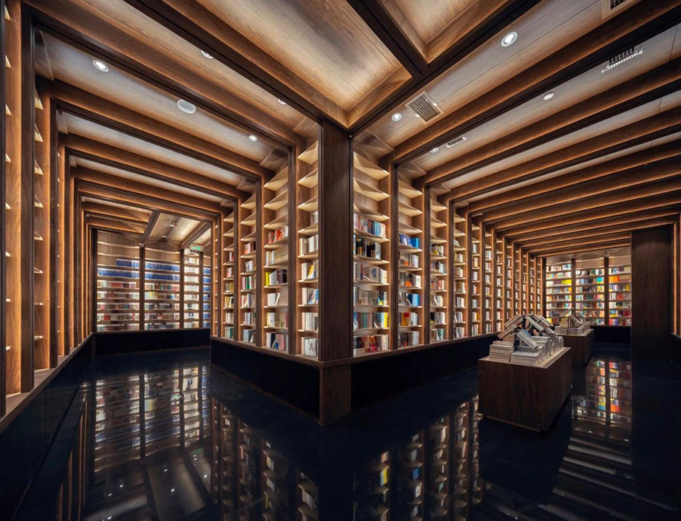 pasillos y estanterías en una de las librerías Zhongshuge