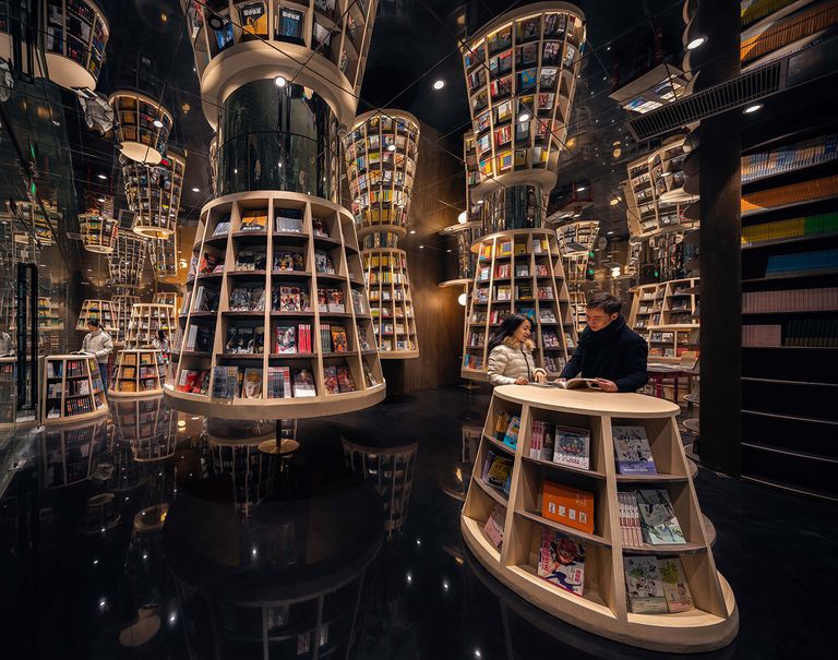 sucursal de la librería de la cadena china Zhongshuge