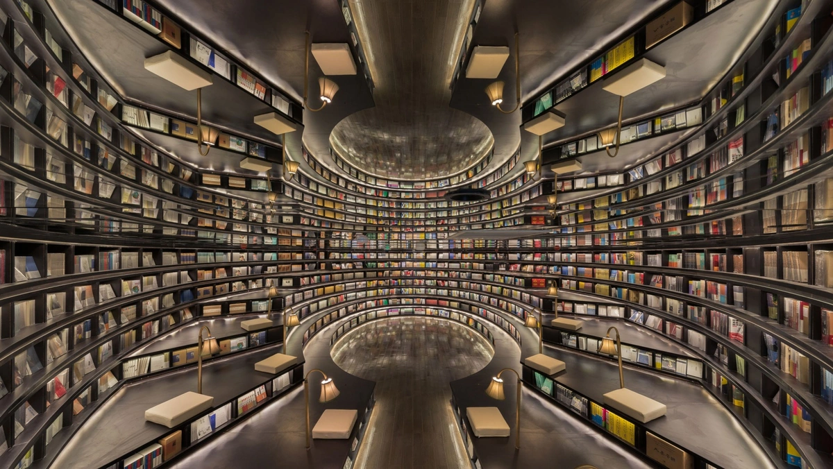 vista general de la iluminacion en las librerías Zhongshuge