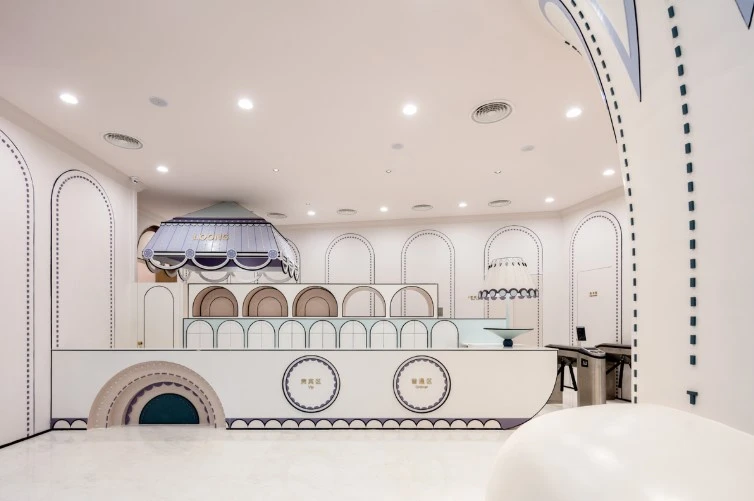 zona de entrada a los visitantes