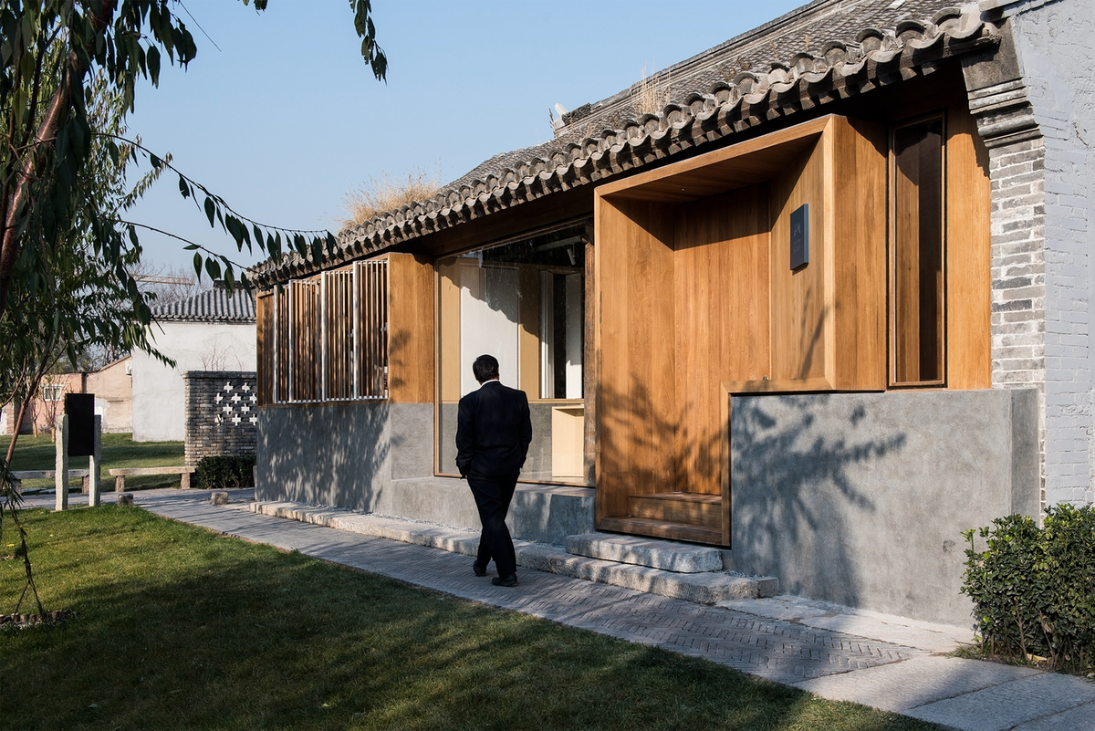 Las tendencias del diseño se muestran en el club de lectura Spring Whispers de Pekín