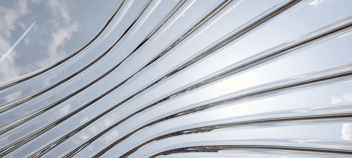 detalle de los arcos curvados de nawa desde su interior