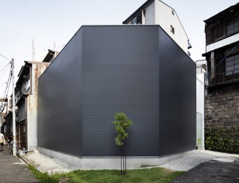Una casa vacía en Osaka