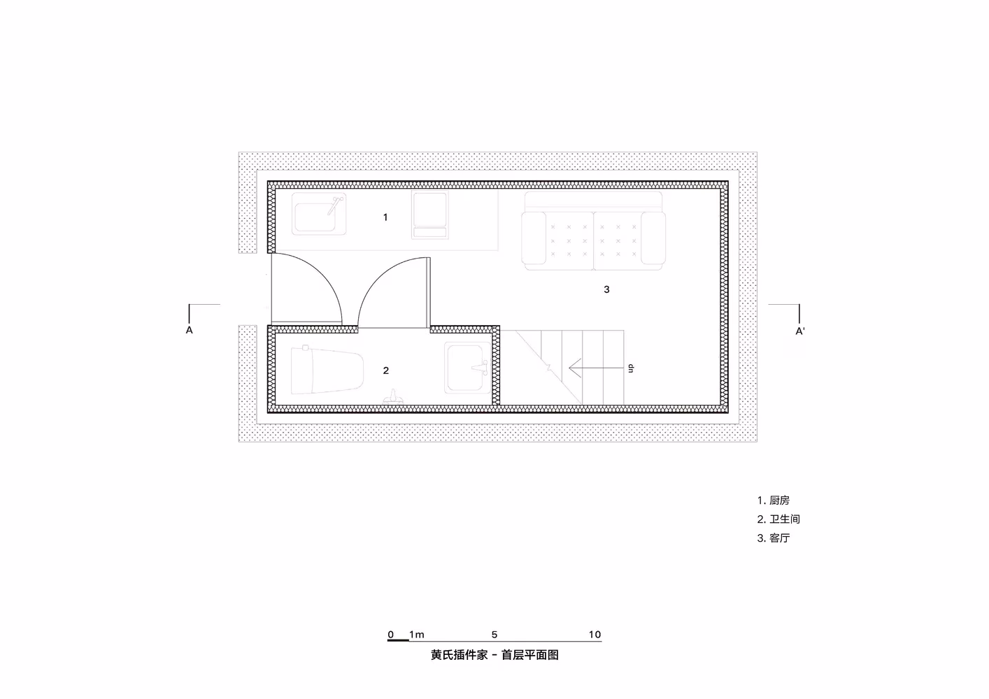 Plano de planta rectangular de la Plugin House de PAO con cocina y escalera, en Shangwei