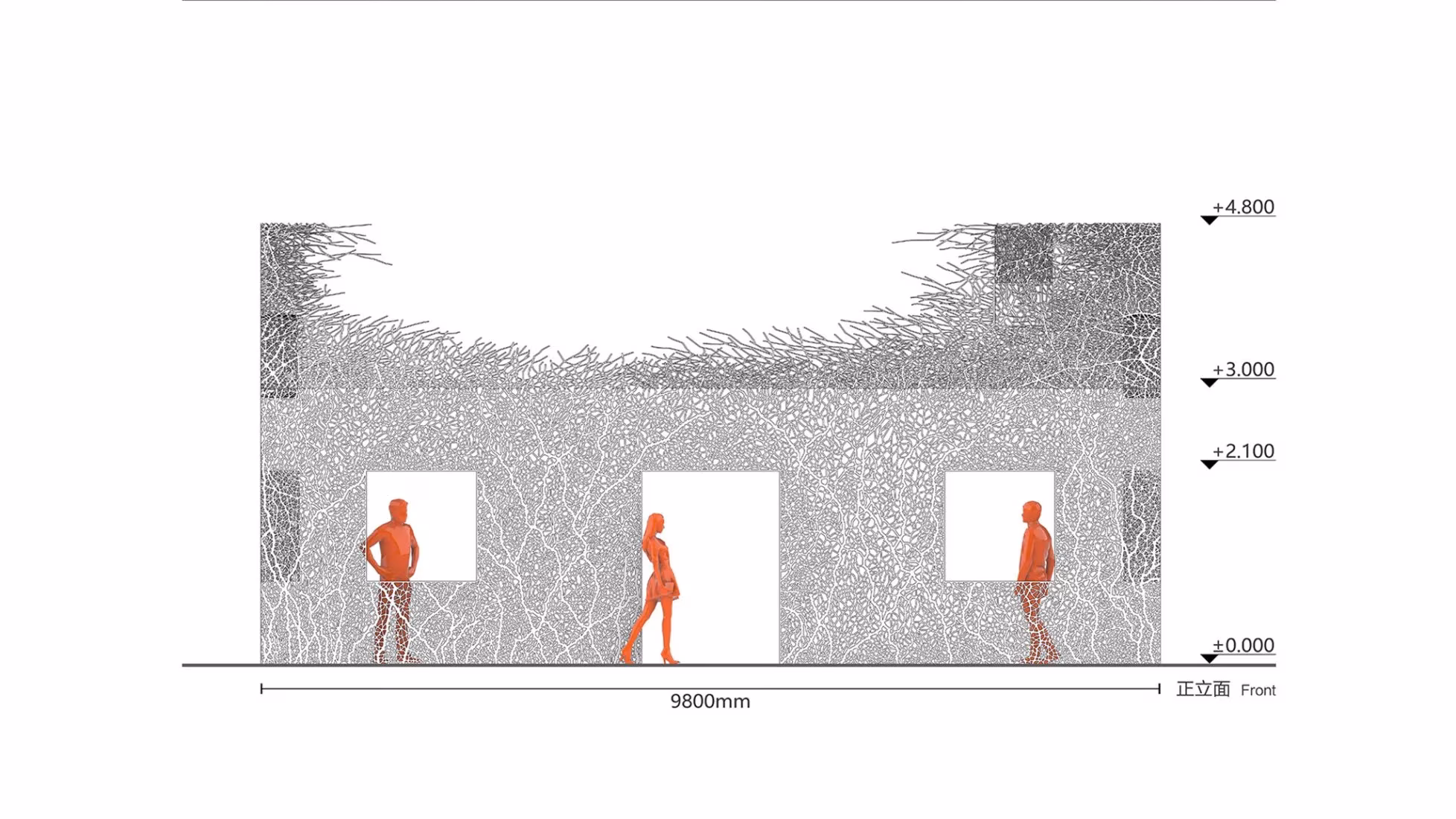 Alzado de la envolvente calada de The Vanished House con tres huecos de paso y figuras a escala