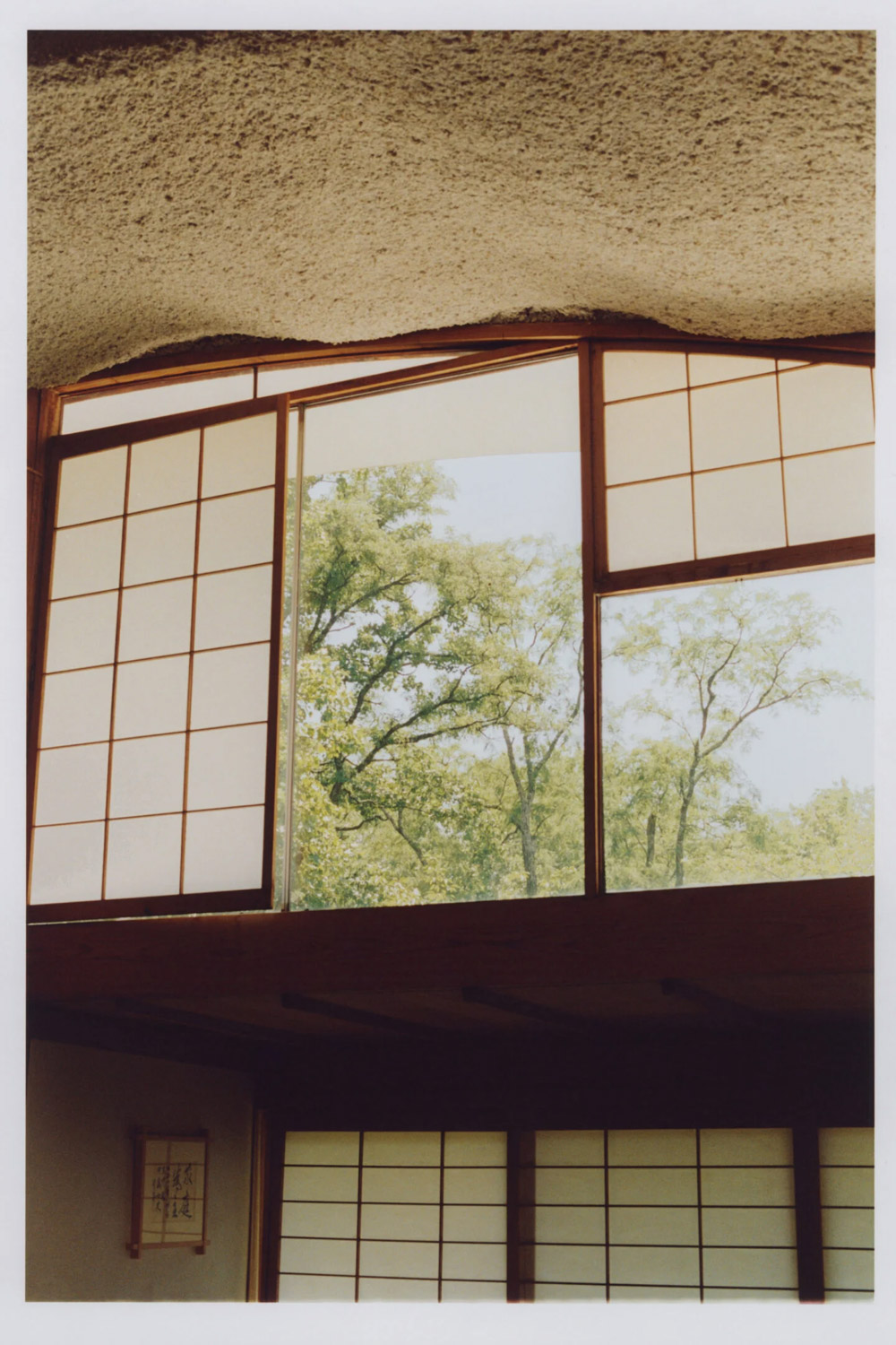 George Nakashima Woodworkers – ABATON Journal3